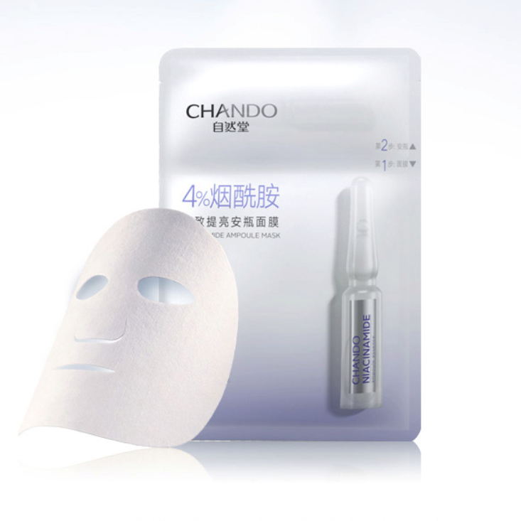 88VIP：CHANDO 自然堂 烟酰胺安瓶面膜21片+赠3片 81.14元（需用券）