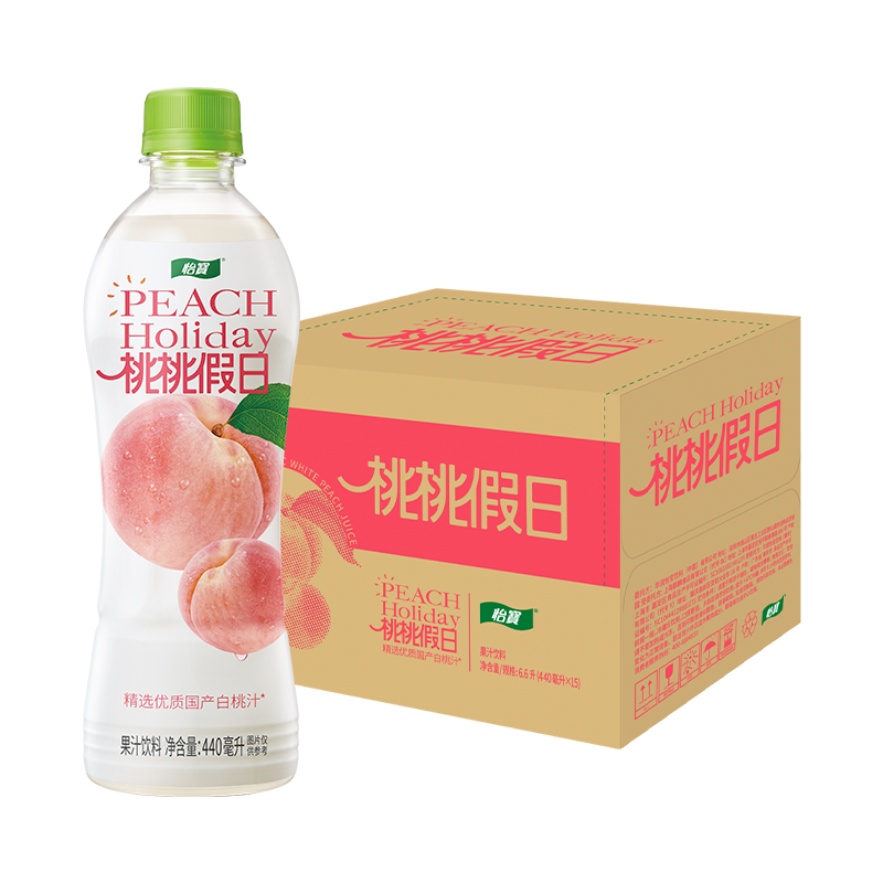 88VIP：C'estbon 怡宝 桃桃假日果汁饮料440ml*15瓶整箱装 21.69元（需买2件，需用