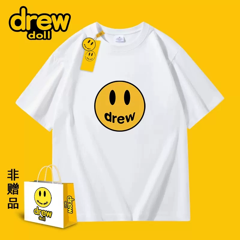 DREW 拍四件 情侣款纯棉T恤 券后79.6元