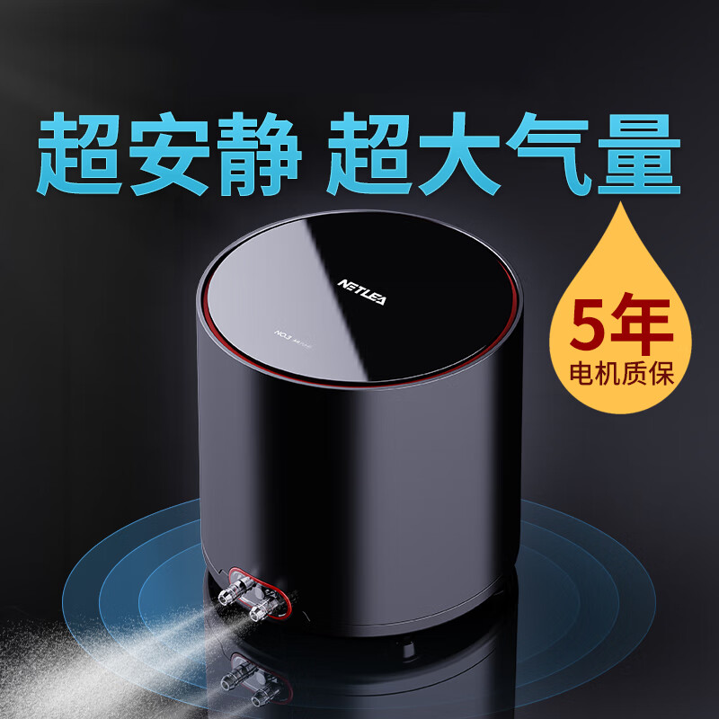 NETLEA 尼特利 鱼缸增氧泵 双孔 2号增氧泵220V 配件版 4w ￥189