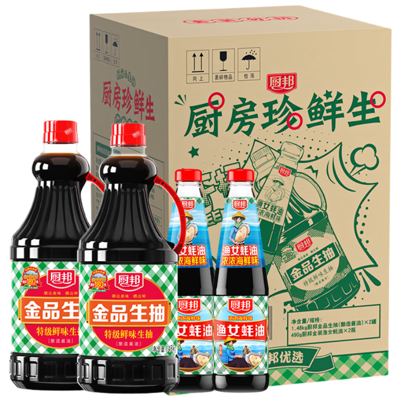 plus会员：厨邦酱油 金品系列 生抽酱油1.48kg*2+渔女蚝油490g*2 调料套装礼盒 13