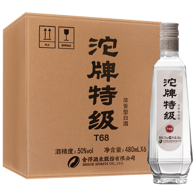 沱牌 舍得白酒T6845度480ml*6瓶整箱装浓香型送礼酒水纯粮酒 300.6元（需用券）