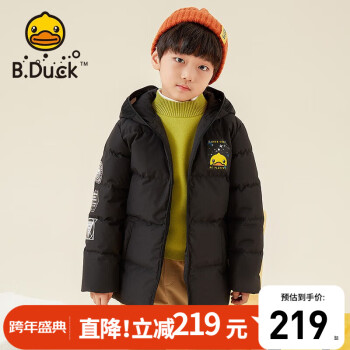 B.Duck 儿童羽绒服加厚款 ￥149