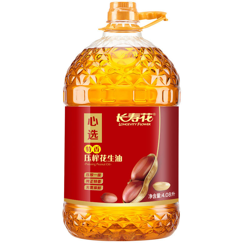 百亿补贴：长寿花 花生油 4.08L 物理压榨一级 62.05元