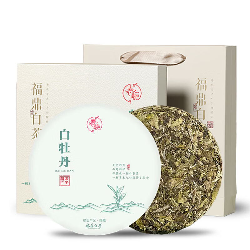 春栀 福鼎白茶白牡丹茶饼300g礼盒装 送礼礼品茶叶老白茶 42.65元（需买2件，