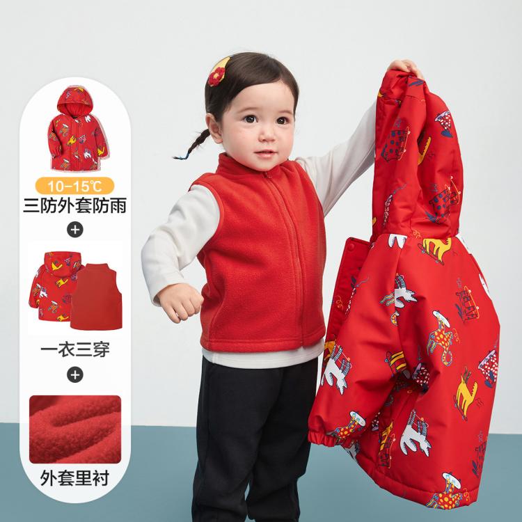 迷你巴拉巴拉 Mini Bala 迷你巴拉巴拉婴幼加绒外套宝宝三防棉服拜年服冬款 9