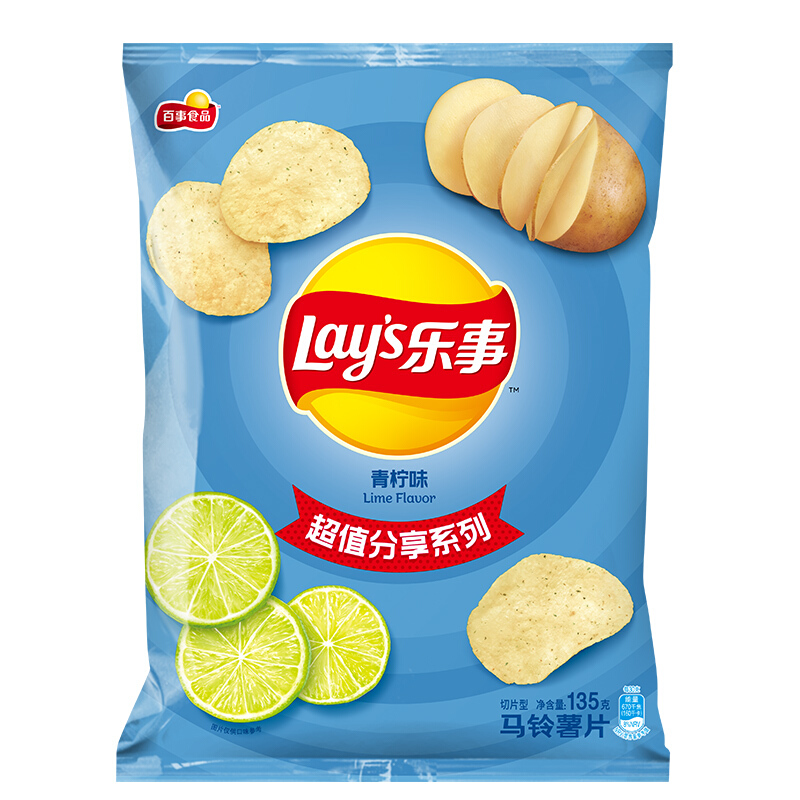 Lay's 乐事 马铃薯片 青柠味 135g 6.3元