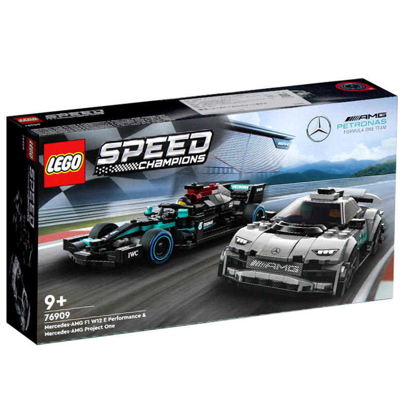 LEGO 乐高 超级赛车系列 76922 宝马 M4 GT3 和宝马 M Hybrid V8 赛车 272.65元