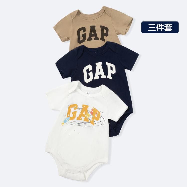 Gap 盖璞 婴儿2024春秋LOGO纯棉连体衣儿童装哈衣爬服三件套404329 90元