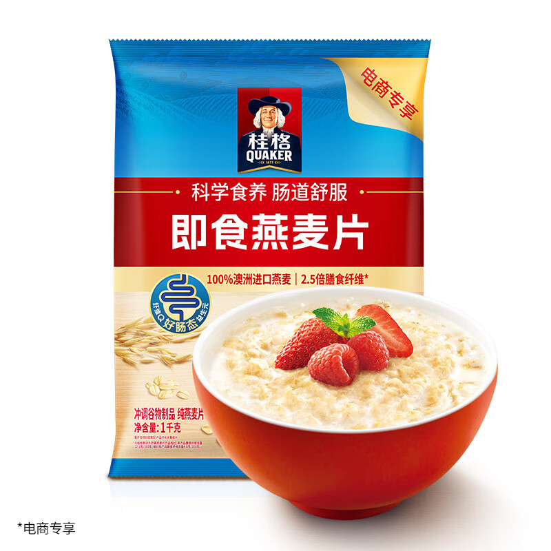 PLUS会员：QUAKER 桂格 即食燕麦片 1000g*2袋 23.6元包邮(多重优惠后)