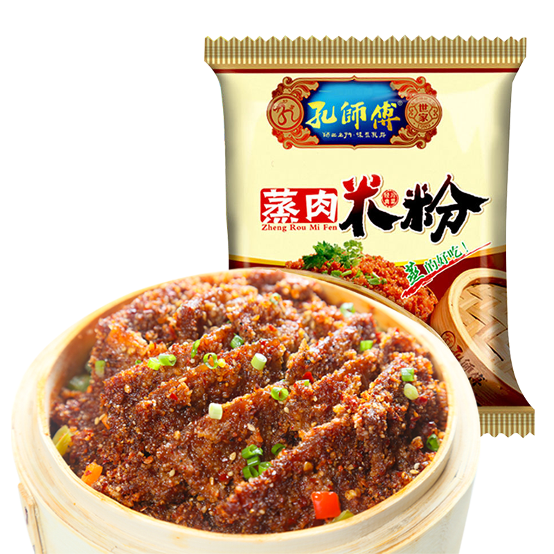 孔师傅五香蒸肉米粉四川特产正宗粉蒸肉调料蒸排骨肥肠家用调料包蒸肉粉 