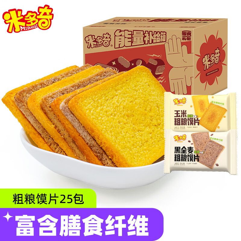 MIDUOQI 米多奇 玉米黑麦粗粮馍片 750g ￥12.9