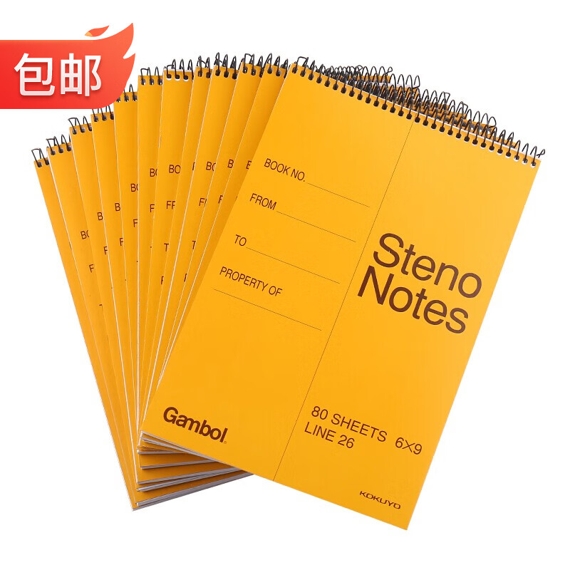 KOKUYO 国誉 WCN-S4060 Gambol渡边 线圈笔记本 A6/60页 12本装 40.54元（需用券）