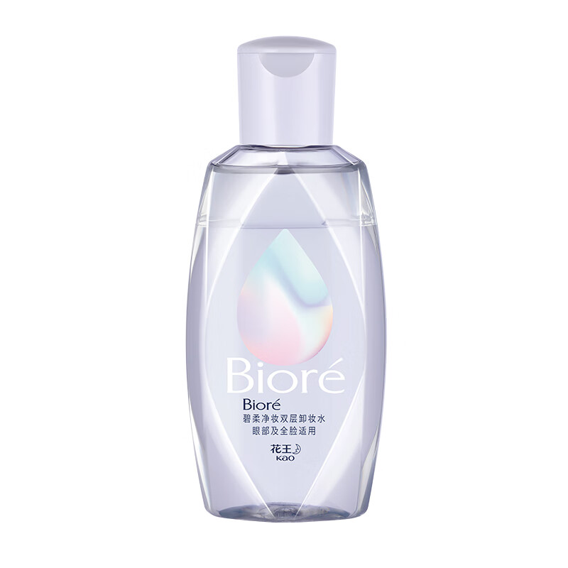 Bioré 碧柔 净妆双层卸妆水 150ml 19元（需用券）