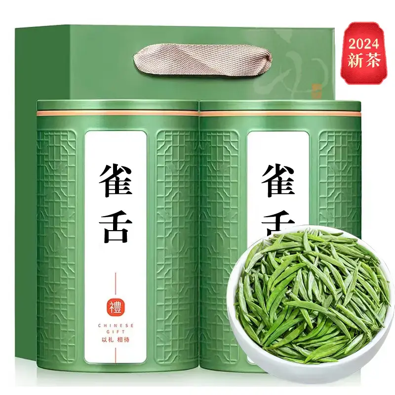 绿满堂 雀舌 2024年新茶 明前特级 125g 56元（需买2件，需用券）