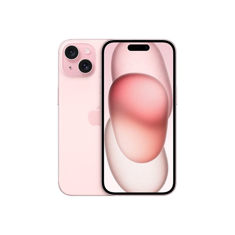 Apple iPhone 15 Plus (A3096) 256GB 粉色支持移动联通电信5G 7199元包邮（需用券）