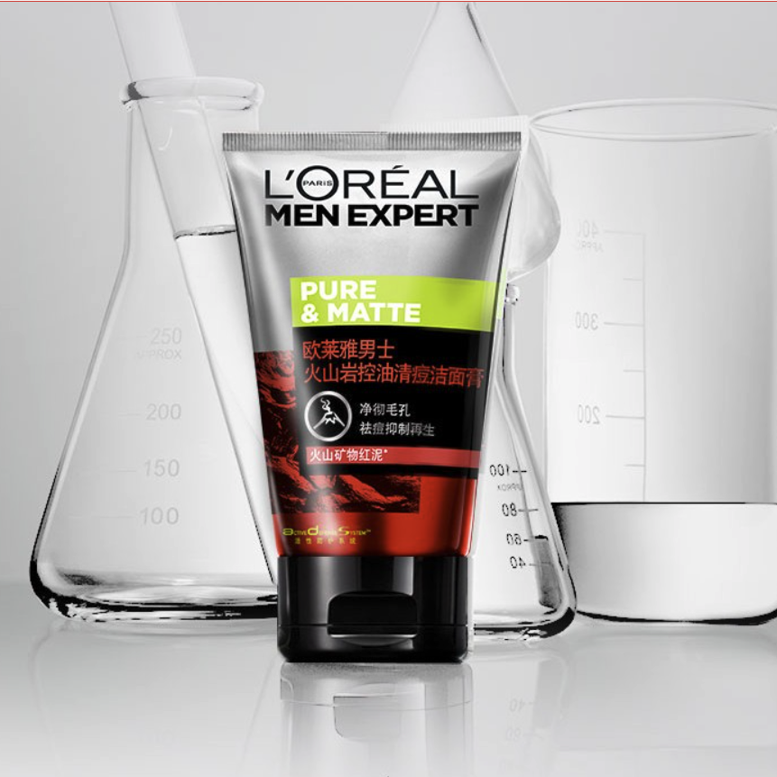 L'OREAL PARIS 男士洁面膏乳50ml 8.9元（需买2件，需用券）