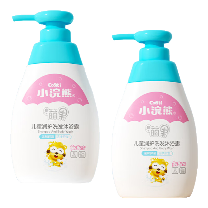 plus会员:小浣熊 儿童洗发沐浴二合一 洗发沐浴露330ml 2瓶 14.75元（需领券）