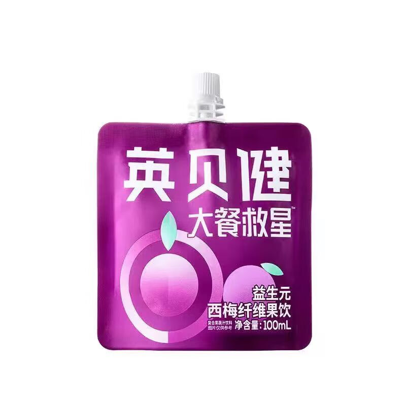 英贝健 西梅汁便携袋装益生元纤维西梅汁100ml*2袋 12.6元（需用券）