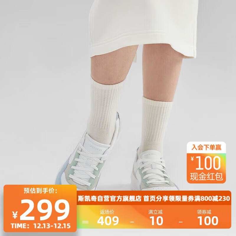 SKECHERS 斯凯奇 女款撞色板鞋185022 白色/多彩色748 37 299元（需用券）