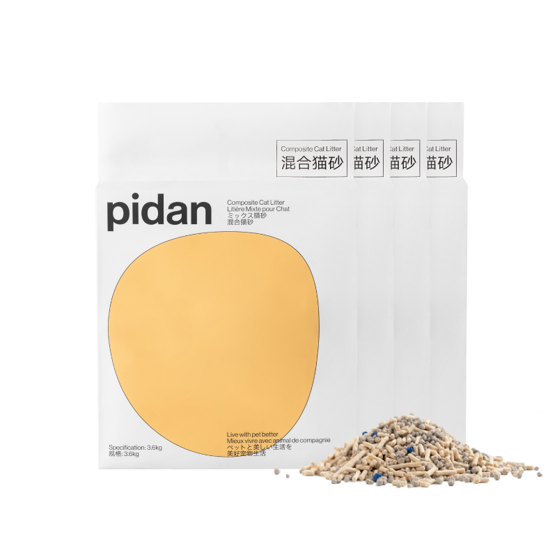 需凑单：pidan 经典混合猫砂 豆腐膨润土混合 3.6kg*4包 79.1元