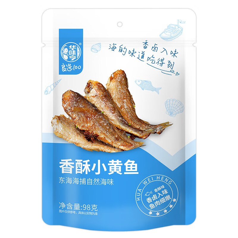 华味亨 香酥小黄鱼 98g （任选12件） 3.33元（需买12件，需用券）