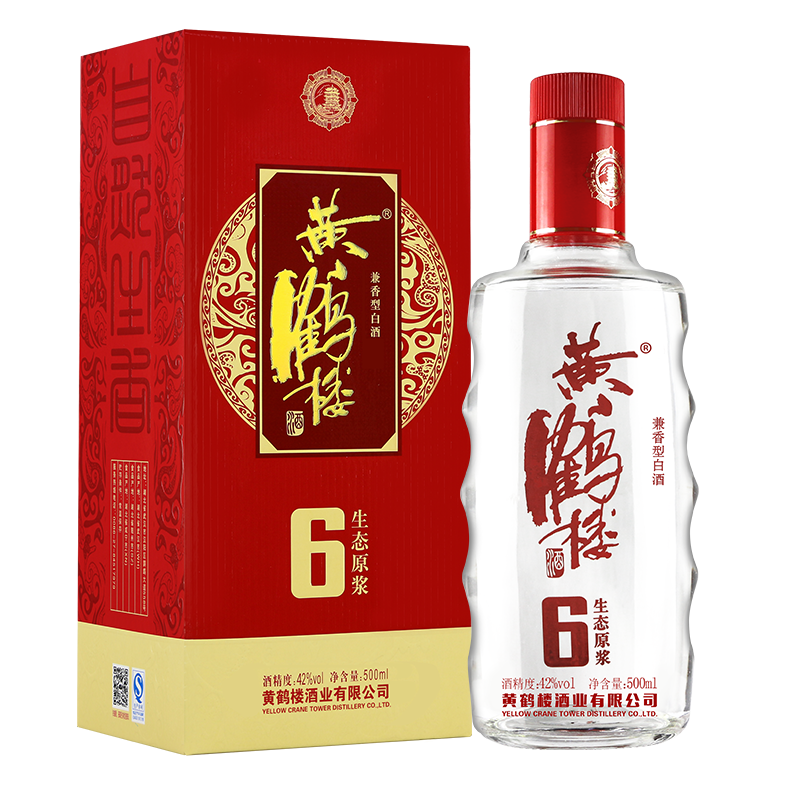 Plus会员：概率券：黄鹤楼清香型白酒 53度 500ml 单瓶装 17.57元