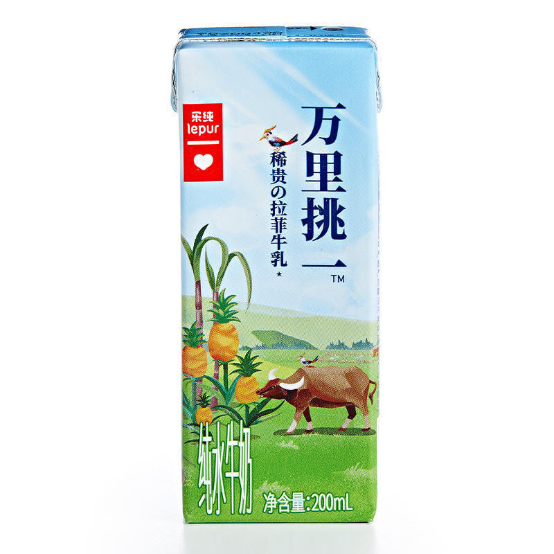 lepur 乐纯 水牛牛奶 200ml*12盒 79.15元