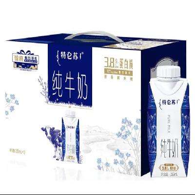 蒙牛特仑苏纯牛奶梦幻盖 250ml×10盒 *2件+2件凑单品 合主商品34.9元/件+凑单品