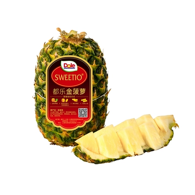 Dole 都乐 无冠金菠萝 800g*2颗 29.9元 包邮（需领券）