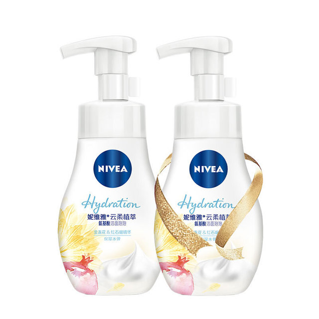 88VIP：NIVEA 妮维雅 氨基酸洗面奶洁面泡沫 180ml*2瓶 22.02元（需用券）