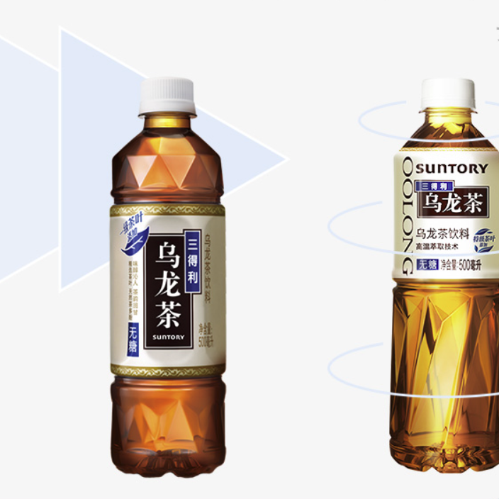 SUNTORY 三得利 无糖 乌龙茶饮料 49元