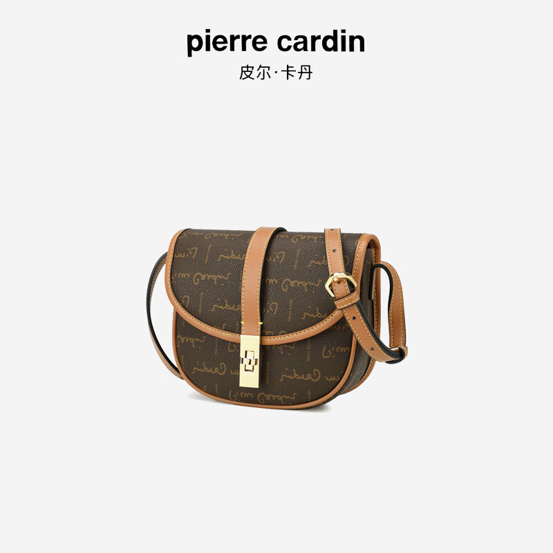 皮尔·卡丹 皮尔卡丹（pierrecardin）包包女新款欧美风高级感精致轻奢百搭马