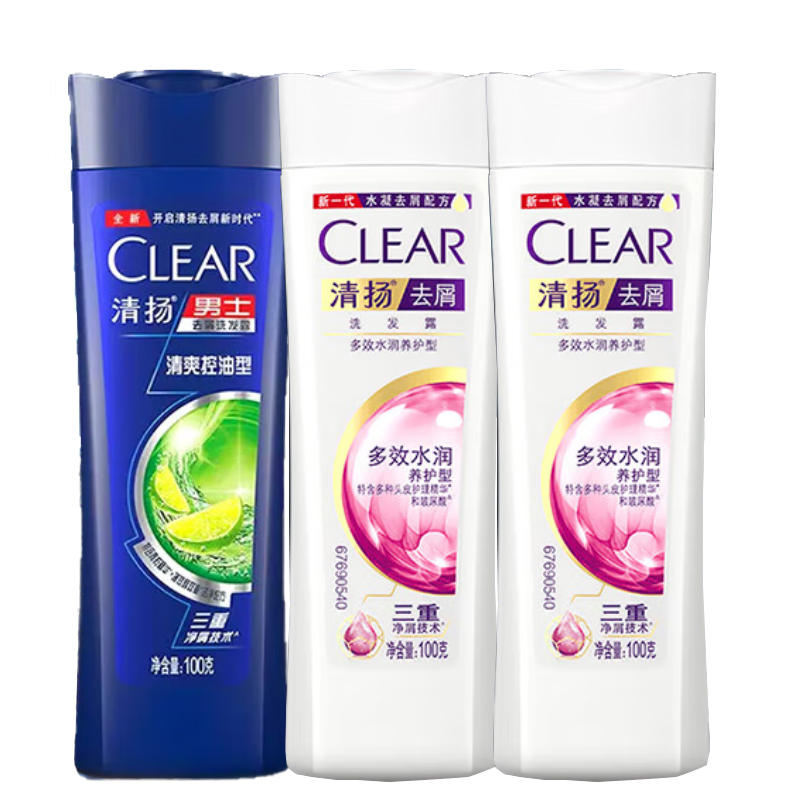 清扬男士去屑控油洗发露 三件套300g 仅2.93元/瓶（共8.8元）