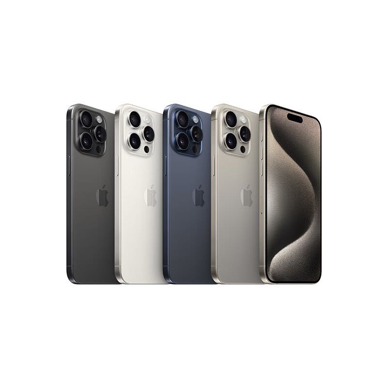 Apple 苹果 iPhone 15 Pro Max 5G手机 256GB 白色钛金属 8699元（需用券）