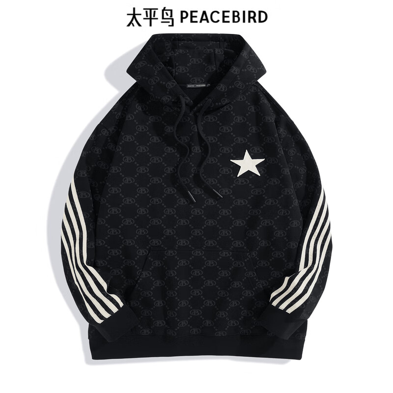 PEACEBIRD 太平鸟 男装 热卖卫衣合集 （多款可选） ￥77.16