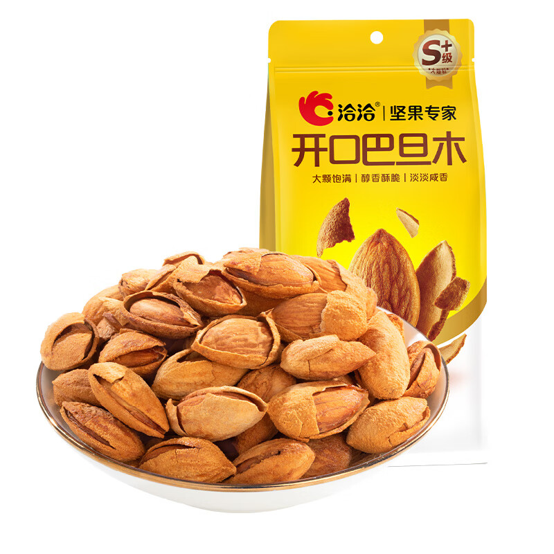 ChaCheer 洽洽 开口巴旦木 100g*5袋 19.9元（需用券）