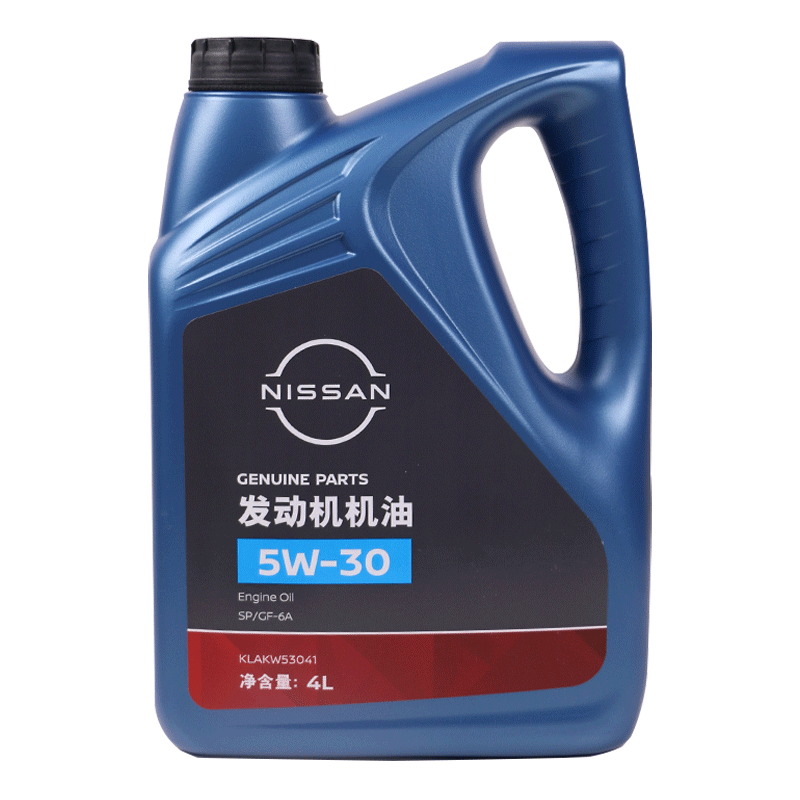 NISSAN 日产 原厂矿物质发动机机油5W-30 4L 美孚适用日产全系车型 厂商发货 130