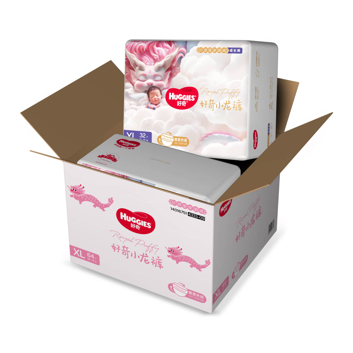 HUGGIES 好奇 皇家御裤小龙裤拉拉裤XL64片 105.9元（需买2件，需用券）