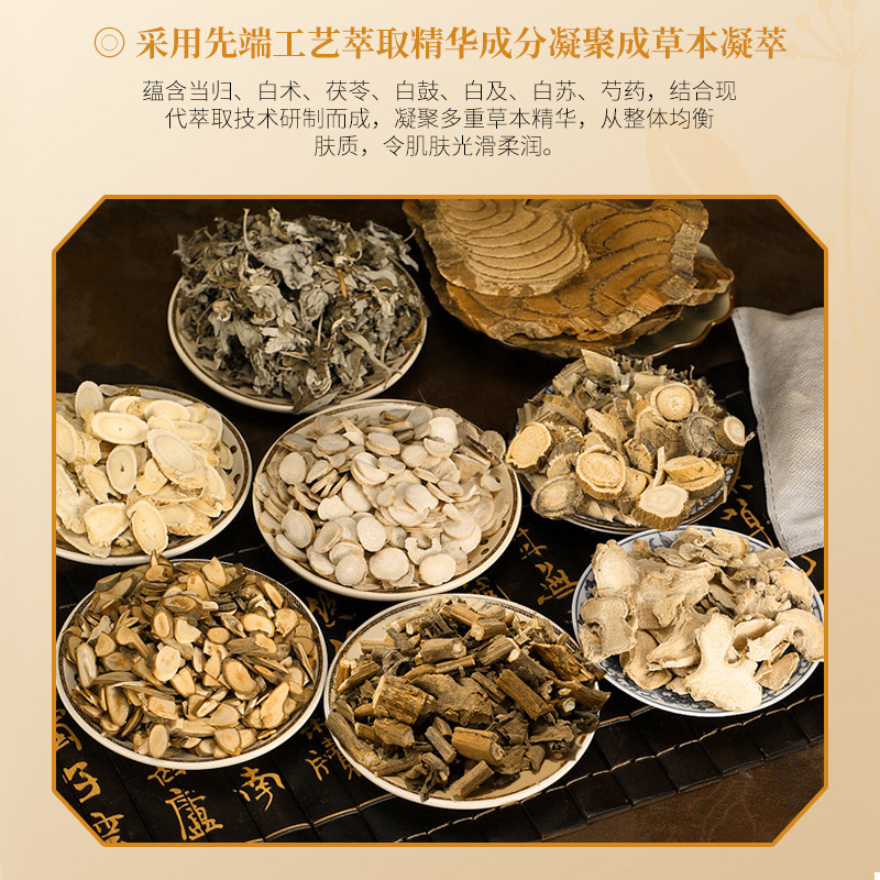 Lavee dela 罗尔咔 七子粉蛋壳面膜膏 6g*10包 9.9元（需用券）