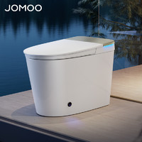 JOMOO 九牧 S770P 智能马桶 ￥3799