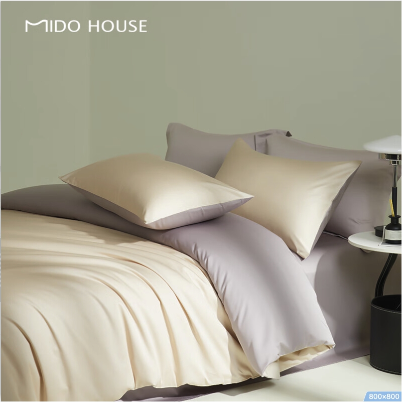 MIDO HOUSE 铭都家居 60支长绒棉床上四件套 奶茶粉配迷雾灰 206.53元（需用券）