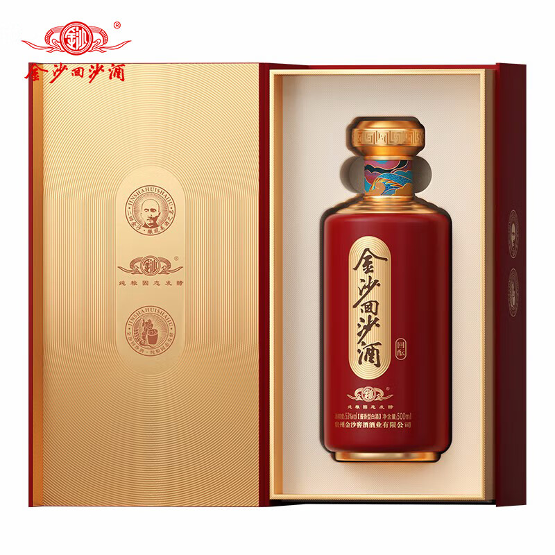 JINSHA 金沙 回沙酒 回酝 53%vol 酱香型白酒 500ml 单瓶装 135元（需用券）