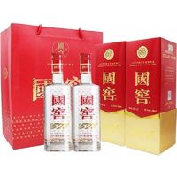 泸州老窖 52度国窖1573 500ml*2瓶浓香型白酒新老包装年份批次随机 ￥1632