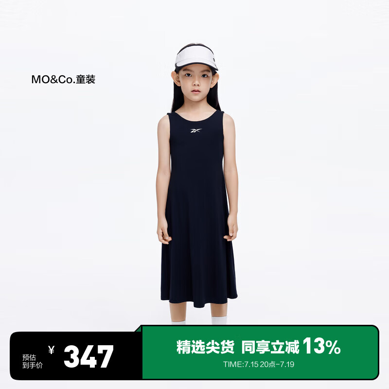 Little MO&CO. little moco童装REEBOK联名系列24女童抑菌亲子装无袖连衣裙 黑色 110/5