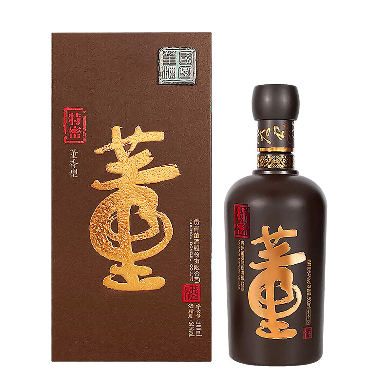 董酒 特级国密 升级版 54%vol 董香型白酒 500ml 单瓶装 584.52元（需用券）