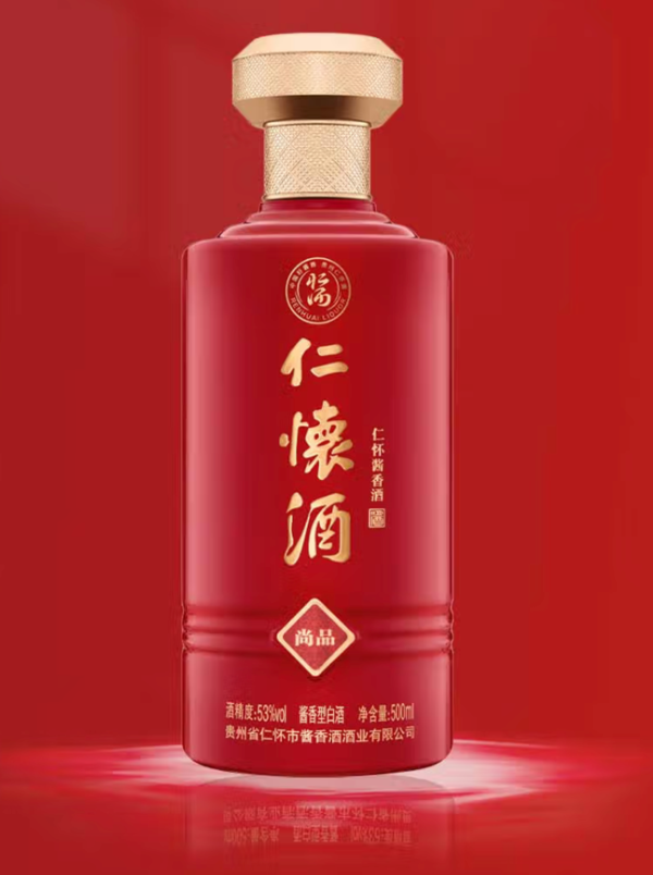 仁怀酱香酒 仁怀酒·尚品 53度 酱香型白酒 500ML礼盒装