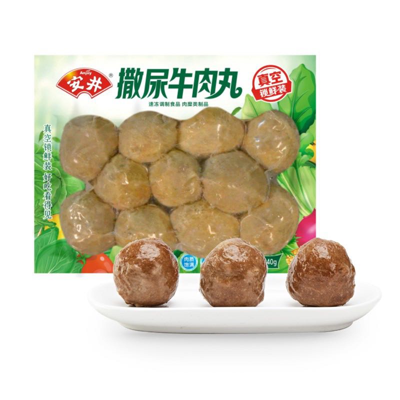 Anjoy 安井 撒尿牛肉丸 240g 20.13元