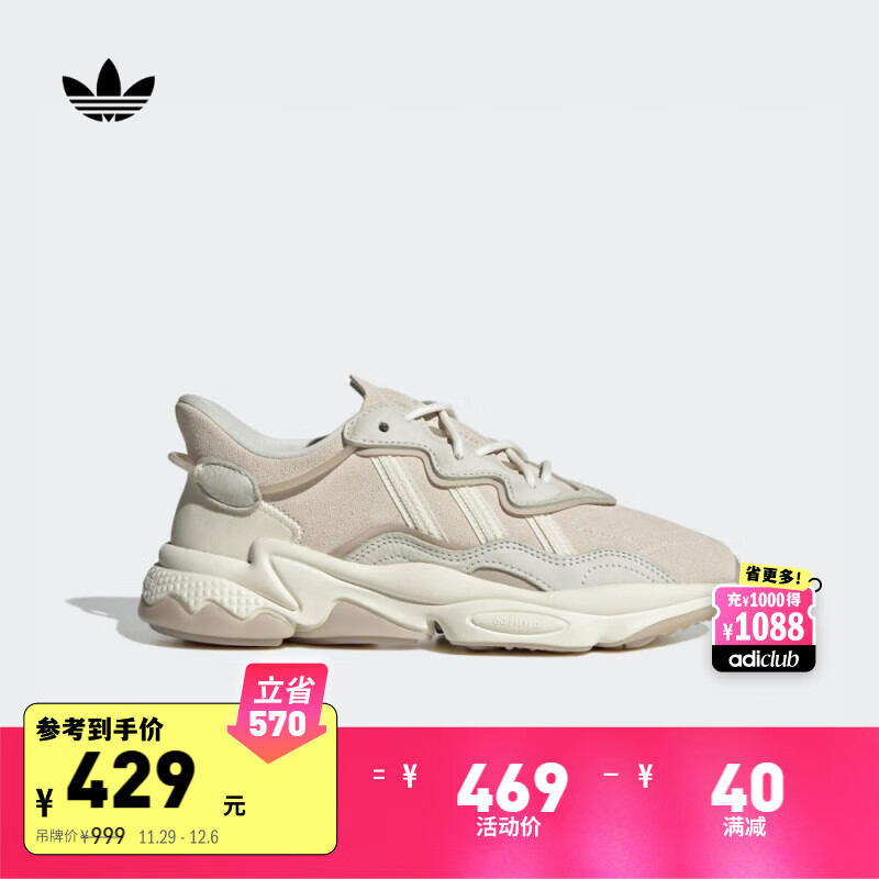 adidas 阿迪达斯 三叶草OZWEEGO女子经典运动复古老爹鞋IG7824 浅米色/乳白色 38(2