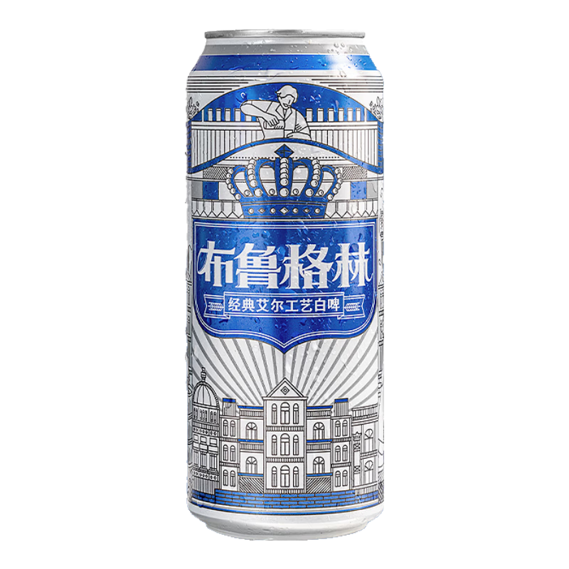 plus会员、概率券:雪花啤酒（Snowbeer）布鲁格林 经典比利时风味白啤 全麦芽 